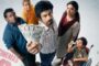 “தாழ் திறவா” படத்தின் பதாகை வெளியானது