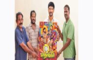 “பாதாம்கீர்” படத்தின் பதாகையை  நடிகர் கவுதம் ராம் கார்த்திக் வெளியிட்டுள்ளார்