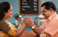 ‘பிரதர்ஸ் அண்ட் சிஸ்டர்ஸ்’ படம் மே 27 ஆம் தேதி வெளியீடு