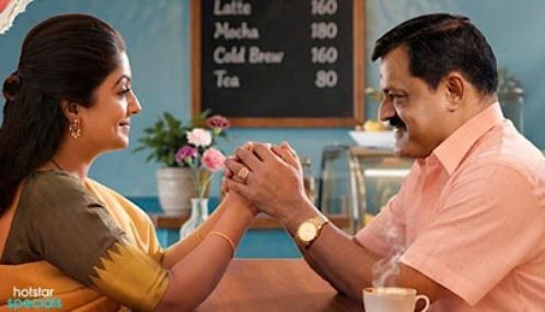 ‘பிரதர்ஸ் அண்ட் சிஸ்டர்ஸ்’ படம் மே 27 ஆம் தேதி வெளியீடு