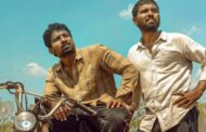 ‘பிரௌன் மணி’ திரைப்படத்தின் பதாகையை வெளியிட்ட நடிகர் ரியோ ராஜ்
