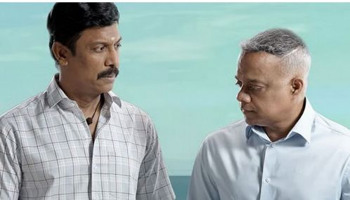 கார்மேனி செல்வம்’ ஜூன் 3-ந்தேதி  ப்ரைம் காணொளியில் வெளியாகிறது