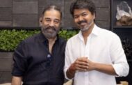 முதல்-அமைச்சர் விஜய்யுடன் கமல்ஹாசன் சந்திப்பு