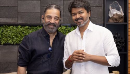 முதல்-அமைச்சர் விஜய்யுடன் கமல்ஹாசன் சந்திப்பு
