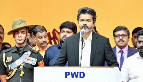 தப்பு செய்ய மாட்டேன், மக்கள் பணத்தில் ஒரு பைசா கூட தொட மாட்டேன்- முதலமைச்சர் விஜய் பேச்சு