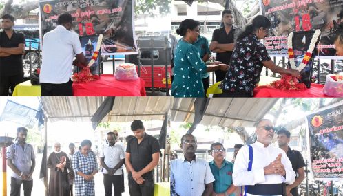 மன்னாரில் நடைபெற்ற 'முள்ளிவாய்க்கால்' நினைவேந்தல் நிகழ்வில் உயிர் நீத்த உறவுகளுக்கு  அஞ்சலி