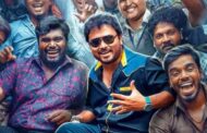 ‘டயங்கரம்’ திரைப்படம் ஜூலை மாத இறுதியில் வெளியாகிறது