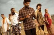 தனுஷின் `கர' திரைப்படம் 2 நாளில் ரூ.20 கோடி வசூல்
