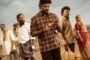“எக்ஸாம்” தொடர் மே.15 முதல் பிரைம் காணொளி தளத்தில் வெளியீடு