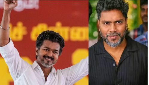 ஆளுநர் விஜய்யை ஆட்சி அமைக்க கூப்பிடுங்க - இயக்குநர் பா ரஞ்சித்