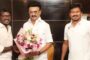 “சட்டென்று மாறுது வானிலை” திரைப்பட முன்னோட்ட காணொளி