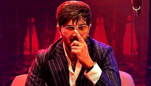 துல்கரின் ‘ஐ அம் கேம்’ படம் ஆகஸ்டில் வெளியீடு
