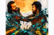 ஜிவி பிரகாஷ் நடிக்கும் “வெக்கை” படத்தின் பதாகை வெளியானது