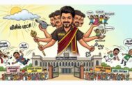 தமிழகத்தை புரட்டிய ''விஜய் சுனாமி''