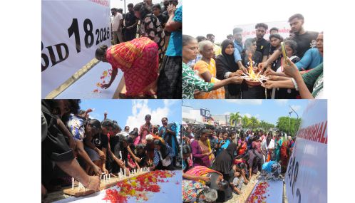 மட்டக்களப்பு காந்தி பூங்காவில் 'முள்ளிவாய்க்கால் மே 18 தமிழின அழிப்பு' உணர்வு பூர்வமாக அனுஸ்ட்டிக்கப்பெற்றது