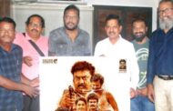 கலைப்புலி தாணு ‘கங்கணம்’ பட பதாகையை வெளியிட்டார்