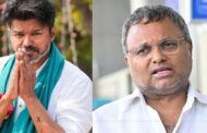 தமிழ்நாட்டில் அமைதியான முறையில் ஒர் மக்கள் புரட்சி - கார்த்தி சிதம்பரம் பதிவு