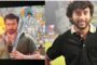 ராம் சரணின் ‘பெத்தி’ பட வெளியீடு தேதி அறிவிப்பு