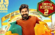 ‘கட்டா குஸ்தி 2’ படம் ஜூலை 3ம் தேதி வெளியீடு