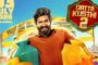 சூர்யாவின் “கருப்பு” படக்குழுவினருக்கு கமல் வாழ்த்து