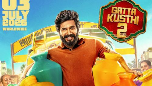 ‘கட்டா குஸ்தி 2’ படம் ஜூலை 3ம் தேதி வெளியீடு