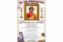 மரண அறிவித்தல் | திருமதி. வீரதசராணி சிவகுருநாதன் (சங்கானை மற்றும் கனடா)