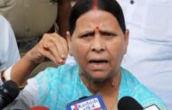 பீகாரில் அரசு வீட்டை காலி செய்ய மாட்டேயென லாலுபிரசாத் மனைவி பிடிவாதம் பிடித்துள்ளது