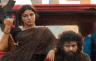 லோகேஷ் கனகராஜ் நடிக்கும் “டிசி” படத்தின் முன்னோட்டம் வெளியீடு