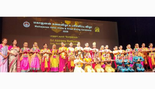 கனடா – மகாஜனக்கல்லூரி பழைய மாணவர் சங்கத்தின் கலைவிழாவில்  தாயகத்திலிருந்து வருகை தந்திருந்த சட்டத்தரணி காண்டீபன் அவர்களும் ஆகியோர் கலந்து கொண்டார்!