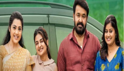 மோகன்லாலின் “திரிஷ்யம் 3” படம் 7 நாளில் ரூ. 200 கோடி வசூலித்தது