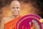 தமிழ்நாட்டில் ஆட்சி அமைக்கும் கட்சிக்கு வாழ்த்துகள் - எடப்பாடி பழனிசாமி