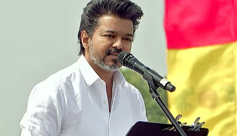 பெரம்பூர், திருச்சி கிழக்கு தொகுதிகளில் தவெக தலைவர் விஜய் வெற்றி