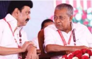 பினராயி விஜயன் வீட்டில் அமலாக்கத்துறை சோதனை மு.க.ஸ்டாலின் கடும் கண்டனம் தெரிவித்துள்ளார்