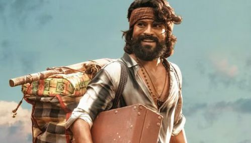 ராம் சரணின் “பெத்தி” படத்தின் முன்னோட்டம் 18ம் தேதி வெளியீடு