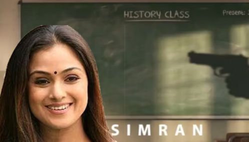 சிம்ரன் நடிக்கும் அடுத்த படம் 'டீச்சர்'