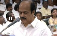சபாநாயகர் தேர்தலில் ஜே.சி.டி. பிரபாகர் போட்டி
