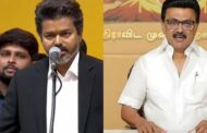 அரசிடம் பணம் இல்லை எனப் பேச ஆரம்பிக்காதீங்க... மு.க.ஸ்டாலின்