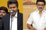 நடைமுறையில் உள்ள 100 யூனிட் இலவச மின்சார திட்டம் தொடரும் - தமிழக அரசு அரசாணை