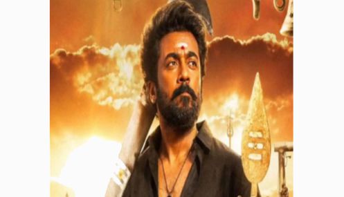 “கருப்பு” திரைப்பட முன்னோட்ட காணொளி