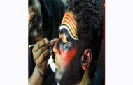 சூர்யாவின் “காவல்கார கருப்பு” காணொளி வெளியானது
