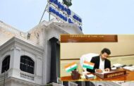 தமிழக அமைச்சர்களுக்கான இலாகாக்கள் ஒதுக்கீடு