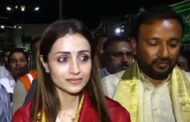 திருப்பதியில் திரிஷா சாமி தரிசனம்