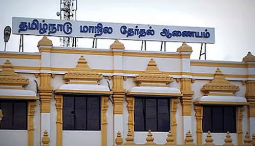 திருச்சி கிழக்கு தொகுதி காலியானதாக அறிவிப்பு