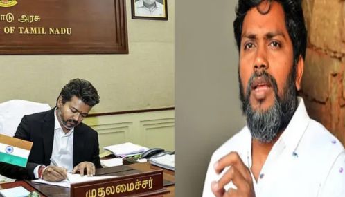 மக்கள் நல அரசினை வழிநடத்துவீர்கள் என்று நம்புகிறேன் - விஜய்க்கு இயக்குநர் பா.ரஞ்சித் வாழ்த்து