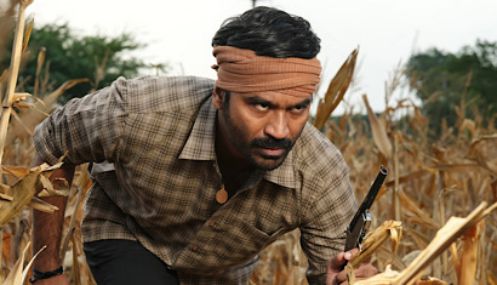 விக்னேஷ்ராஜா இயக்கத்தில் தனுஷ் நடித்த திரைப்படம் “கர”
