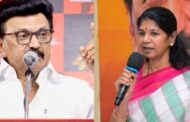 விளாத்திகுளம் மாணவி வழக்கில் நீதியைப் பெற்று தந்துள்ள முன்னாள் முதல் - அமைச்சர் மு.க.ஸ்டாலினுக்கு கனிமொழி நன்றி தெரிவித்துள்ளார்