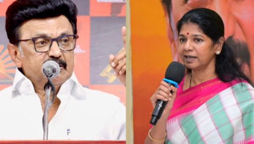 விளாத்திகுளம் மாணவி வழக்கில் நீதியைப் பெற்று தந்துள்ள முன்னாள் முதல் - அமைச்சர் மு.க.ஸ்டாலினுக்கு கனிமொழி நன்றி தெரிவித்துள்ளார்