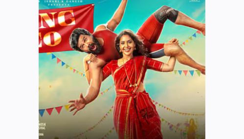 விஷ்ணு விஷாலின் “கட்டா குஸ்தி 2” படத்தின் காணொளி வெளியாகி உள்ளது