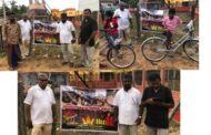 மட்டக்களப்பு கொக்கட்டிச்சோலை படுகொலை நினைவுத் தூபியில் தமிழ் தேசிய மக்கள் முன்னணி  சார்பில் முள்ளிவாய்க்கால் கஞ்சி வாரம் ஆரம்பம்!