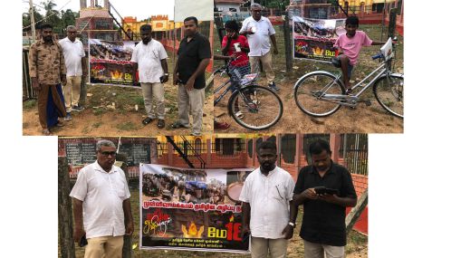 மட்டக்களப்பு கொக்கட்டிச்சோலை படுகொலை நினைவுத் தூபியில் தமிழ் தேசிய மக்கள் முன்னணி  சார்பில் முள்ளிவாய்க்கால் கஞ்சி வாரம் ஆரம்பம்!